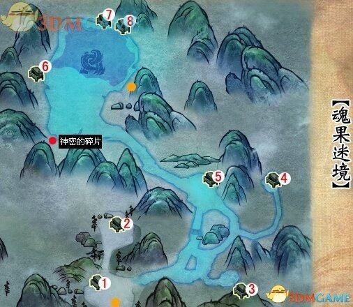 《轩辕剑6》图文攻略 全宝箱攻略全支线攻略全剧情攻略-17173《轩辕剑6》专区