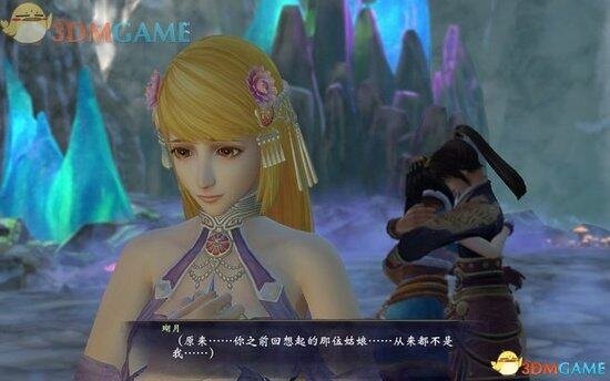 《轩辕剑6》图文攻略 全宝箱攻略全支线攻略全剧情攻略-17173《轩辕剑6》专区