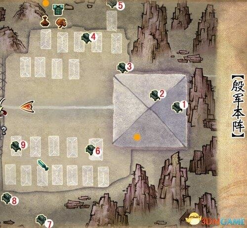 《轩辕剑6》图文攻略 全宝箱攻略全支线攻略全剧情攻略-17173《轩辕剑6》专区