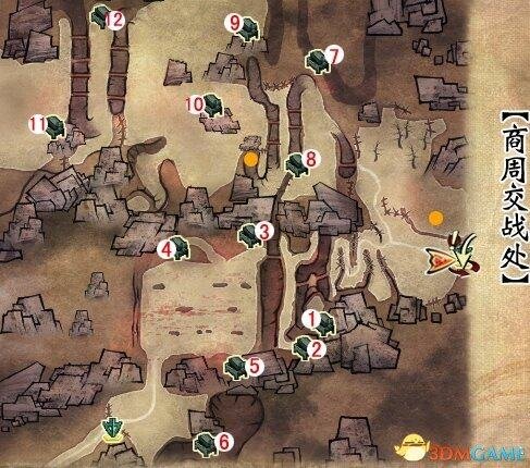 《轩辕剑6》图文攻略 全宝箱攻略全支线攻略全剧情攻略-17173《轩辕剑6》专区