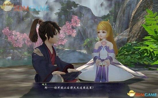 《轩辕剑6》图文攻略 全宝箱攻略全支线攻略全剧情攻略-17173《轩辕剑6》专区