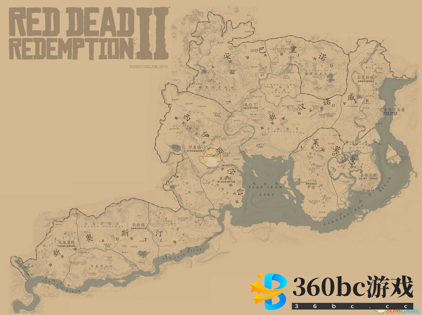 《荒野大镖客2》高清大地图展示
