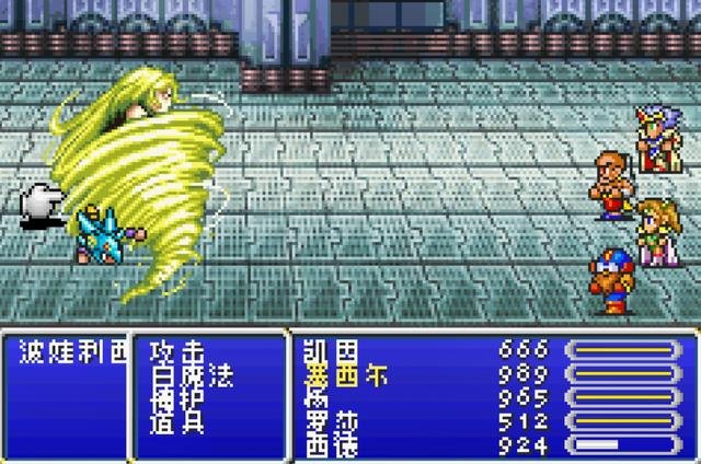 最终幻想4单机版攻略