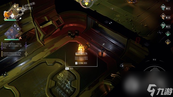 无尽地牢背景设定介绍及玩法解析指南