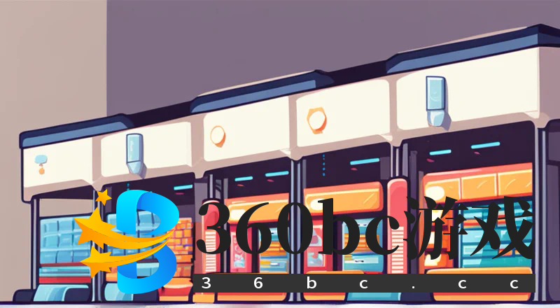 游戏仓库管理方法有哪些