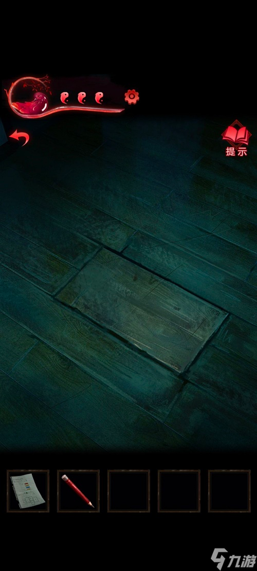 纸嫁衣3鸳鸯债通关图文攻略 具体介绍