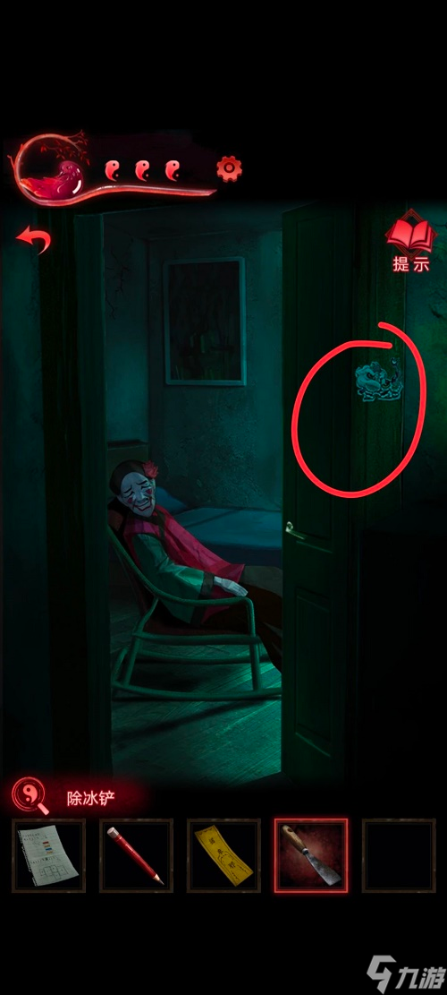 纸嫁衣3鸳鸯债通关图文攻略 具体介绍