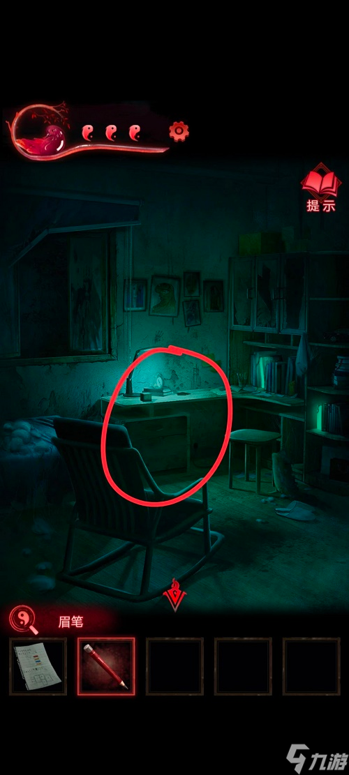 纸嫁衣3鸳鸯债通关图文攻略 具体介绍