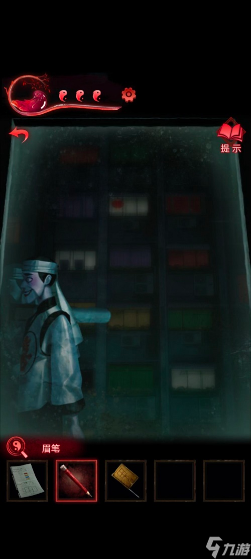 纸嫁衣3鸳鸯债通关图文攻略 具体介绍