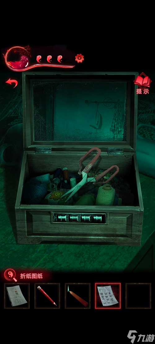 纸嫁衣3鸳鸯债通关图文攻略 具体介绍