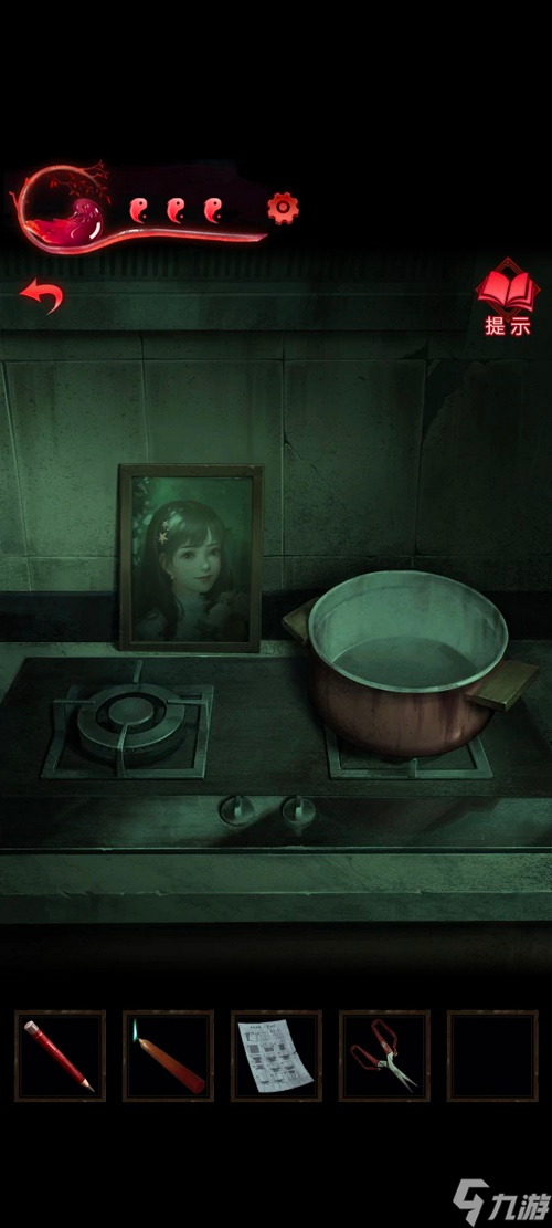 纸嫁衣3鸳鸯债通关图文攻略 具体介绍