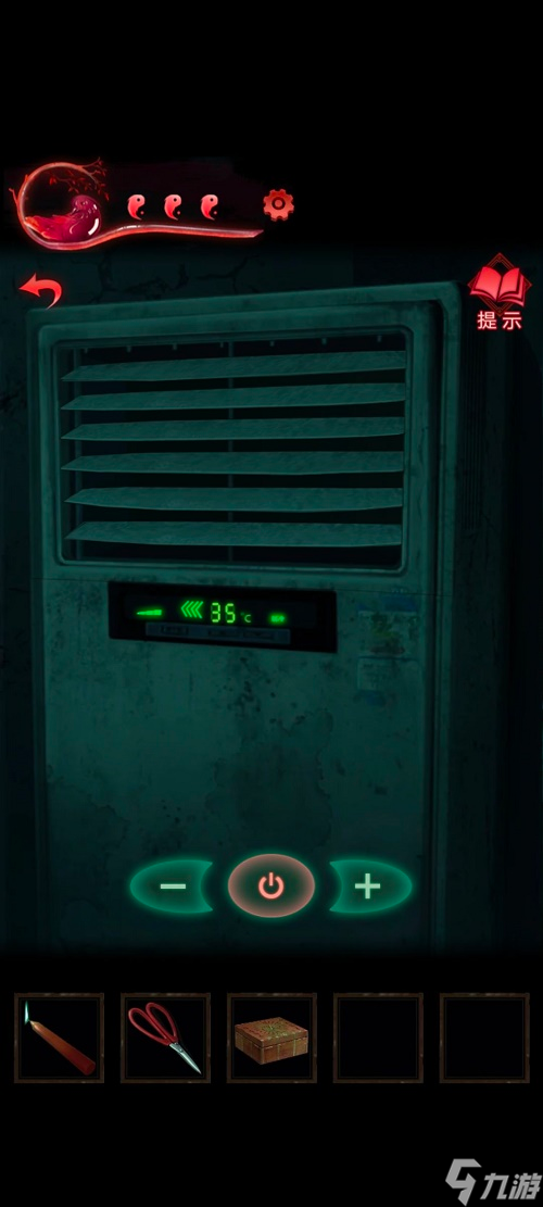 纸嫁衣3鸳鸯债通关图文攻略 具体介绍