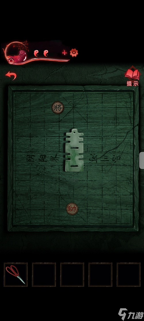 纸嫁衣3鸳鸯债通关图文攻略 具体介绍