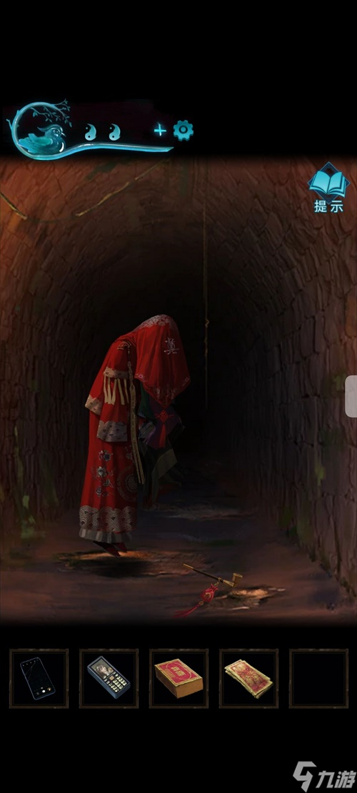 纸嫁衣3鸳鸯债通关图文攻略 具体介绍