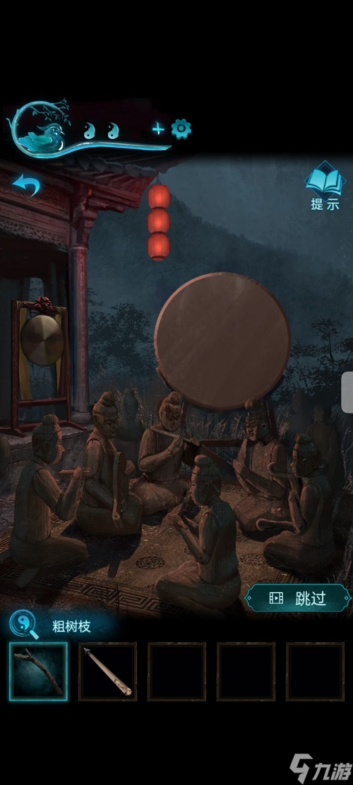 纸嫁衣3鸳鸯债通关图文攻略 具体介绍