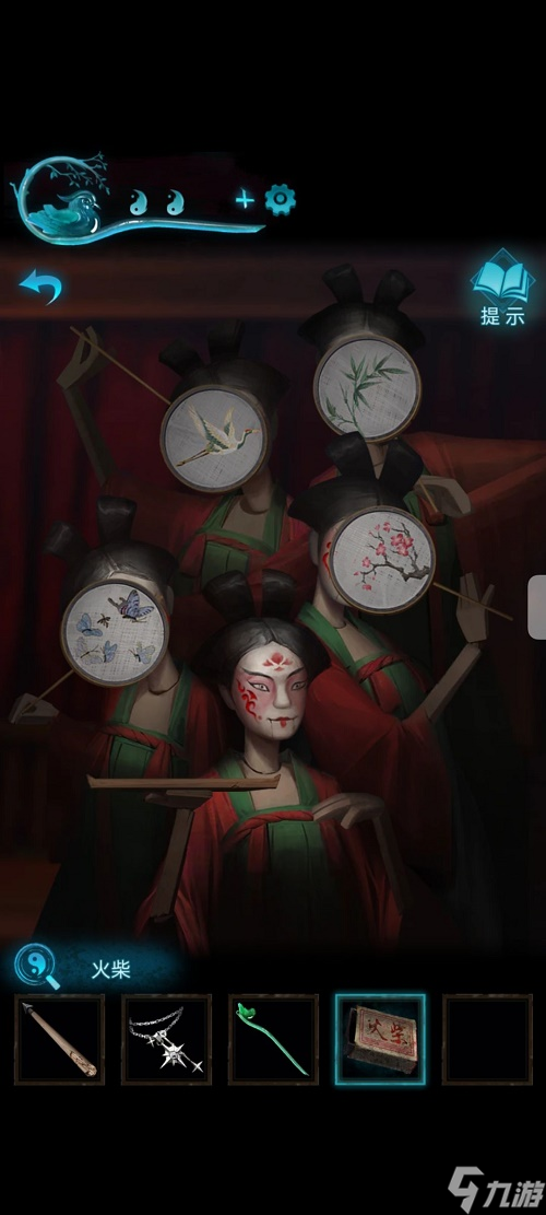 纸嫁衣3鸳鸯债通关图文攻略 具体介绍