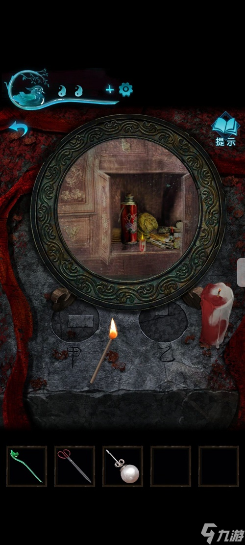 纸嫁衣3鸳鸯债通关图文攻略 具体介绍