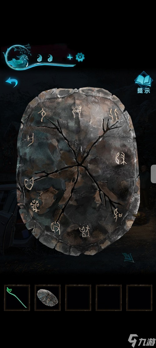 纸嫁衣3鸳鸯债通关图文攻略 具体介绍