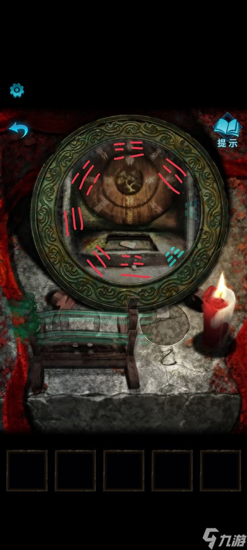 纸嫁衣3鸳鸯债通关图文攻略 具体介绍