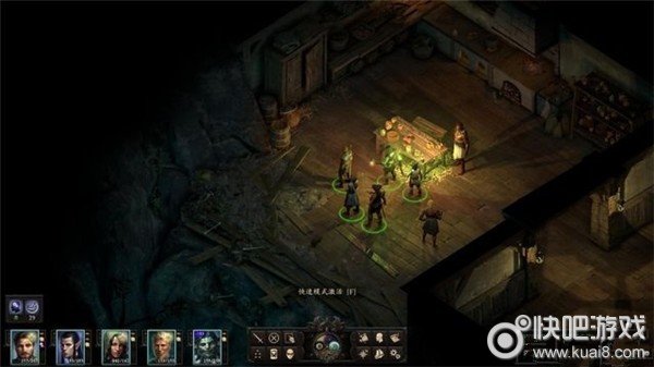 永恒之柱2不详的预感图文流程通关攻略图