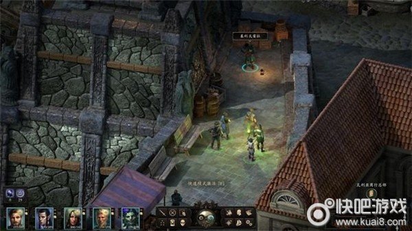 永恒之柱2不详的预感图文流程通关攻略图