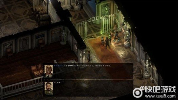 永恒之柱2不详的预感图文流程通关攻略图