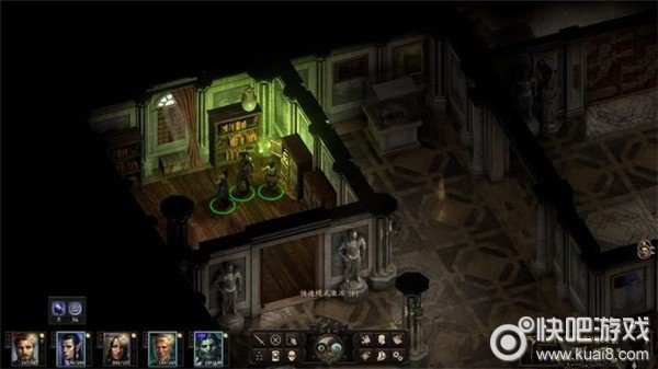 永恒之柱2不详的预感图文流程通关攻略图