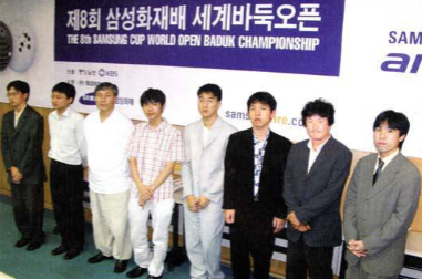 中国队两位小将杀进三星杯八强