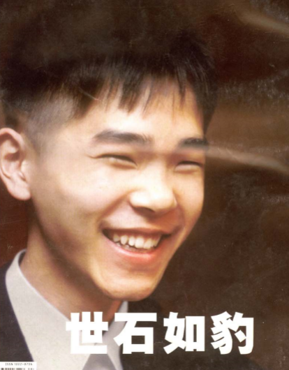 LG杯夺冠的李世石