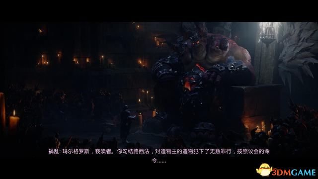 《暗黑血统：创世纪》图文流程攻略 全支线任务全收集攻略