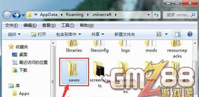 c7d8a595627da1282554b3f295cb19f4.png JAVA版MC如何导入地图 我的世界java怎么装地图_文件复制
