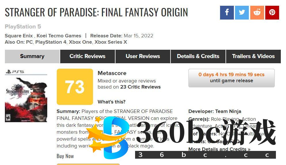《最终幻想起源：天堂的陌生人》评分解禁 IGN 8分