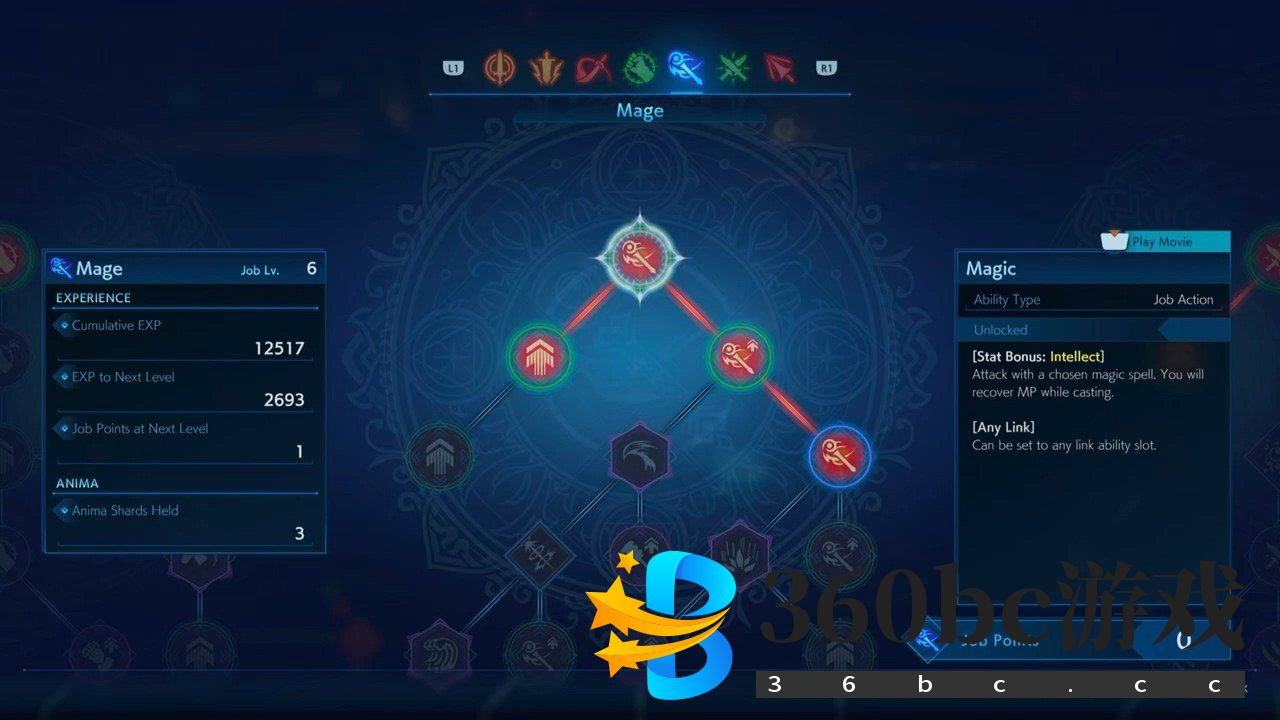 《最终幻想起源：天堂的陌生人》评分解禁 IGN 8分