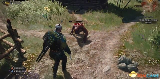 《巫师3：狂猎》全支线任务攻略 全隐藏支线任务全dlc支线攻略