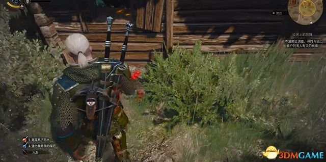 《巫师3：狂猎》全支线任务攻略 全隐藏支线任务全dlc支线攻略