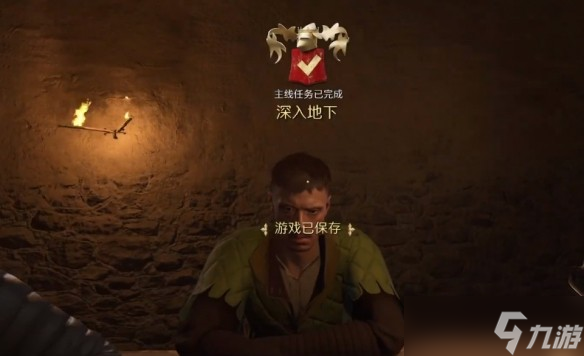 天国拯救2凯瑟琳攻略答案选择-天国拯救2凯瑟琳攻略问题怎么答