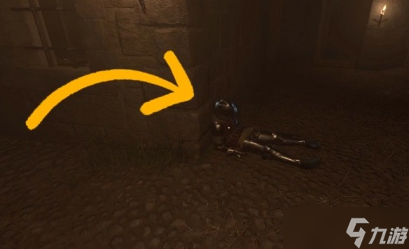 天国拯救2凯瑟琳攻略答案选择-天国拯救2凯瑟琳攻略问题怎么答