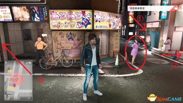 《审判之眼：死神的遗言》图文全攻略 全支线全收集攻略