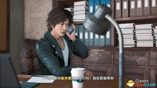 《审判之眼：死神的遗言》图文全攻略 全支线全收集攻略