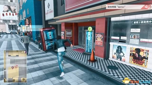 《审判之眼：死神的遗言》图文全攻略 全支线全收集攻略