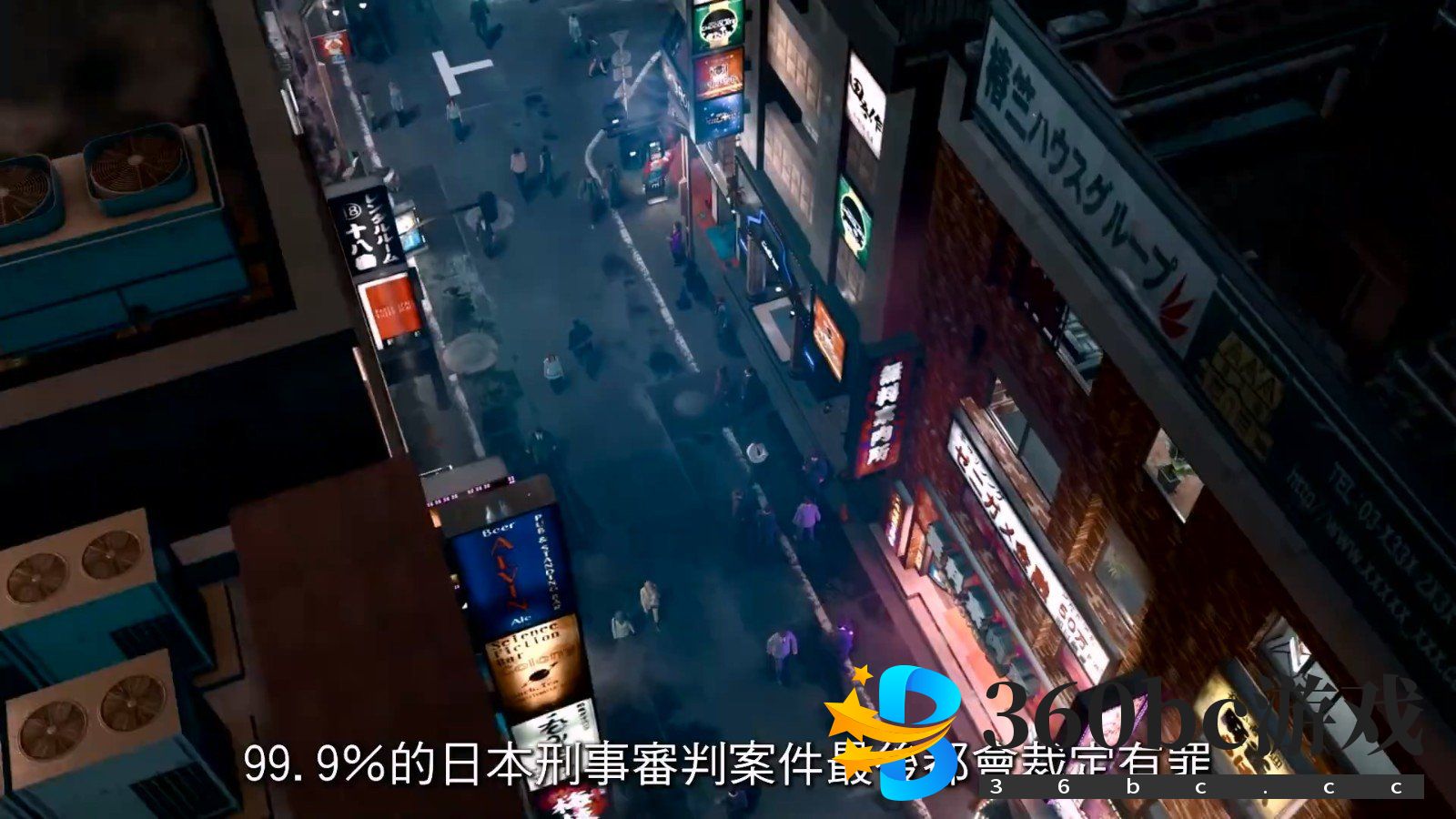 《审判之眼》《审判之逝》PC版上市预告 今日正式发售