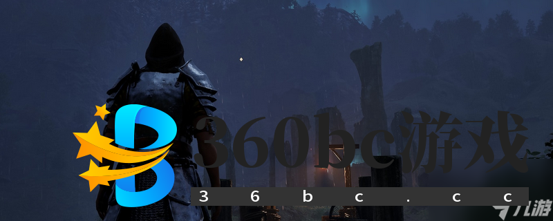 《上古卷轴4：湮灭重制版》最高等级幻术获得方法介绍