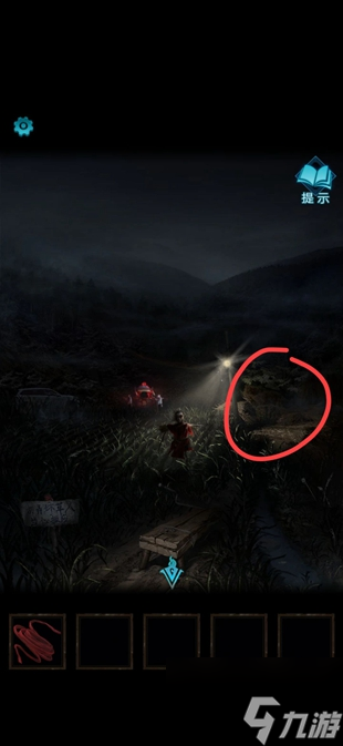 纸嫁衣3鸳鸯债攻略大全 通关图文攻略