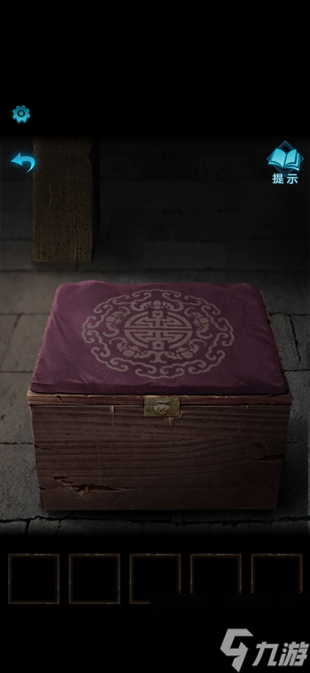 纸嫁衣3鸳鸯债攻略大全 通关图文攻略