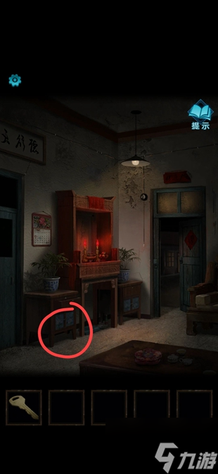 纸嫁衣3鸳鸯债攻略大全 通关图文攻略