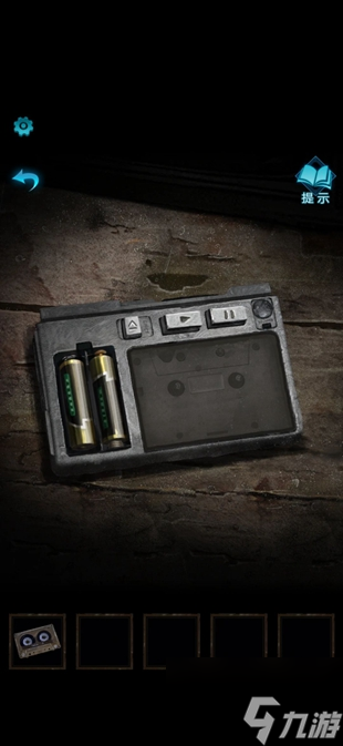 纸嫁衣3鸳鸯债攻略大全 通关图文攻略