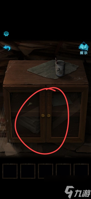 纸嫁衣3鸳鸯债攻略大全 通关图文攻略