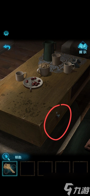 纸嫁衣3鸳鸯债攻略大全 通关图文攻略