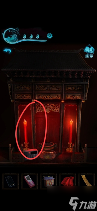 纸嫁衣3鸳鸯债攻略大全 通关图文攻略