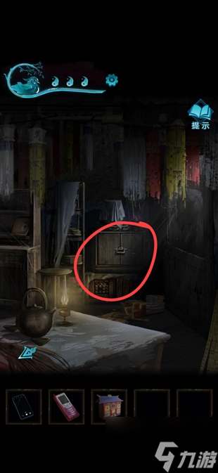 纸嫁衣3鸳鸯债攻略大全 通关图文攻略